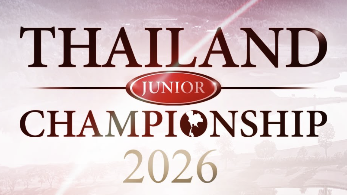 【 國際賽公告 】2026 泰國青少年錦標賽即日起開放報名